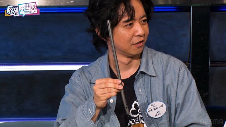 M-1ファイナリスト・ダイヤモンド野澤、カップル成立！ お相手の28歳“元AD”グラドル「キムタクに見える」