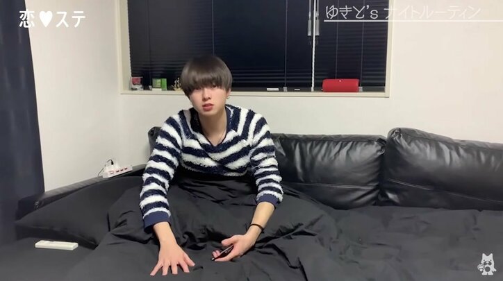 山﨑賢人似イケメン高校生・ゆきと、リアルなナイトルーティーン動画公開 「もぐもぐゆきとかわいい」「かっこよすぎて、心臓持たないw」とファン悶絶