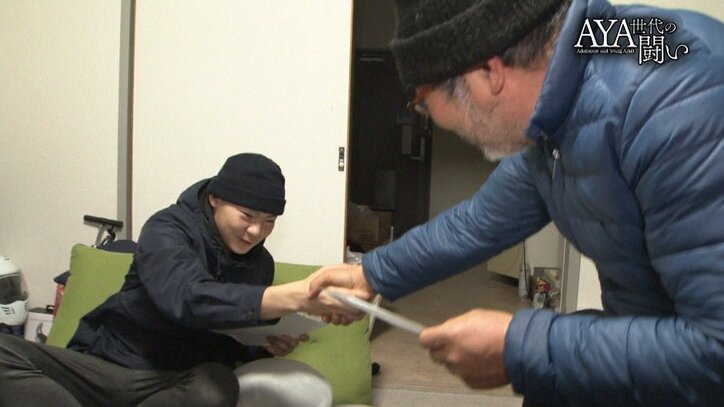 父と息子、二人三脚で…母の命を奪った「がん」と向き合った19歳の記録