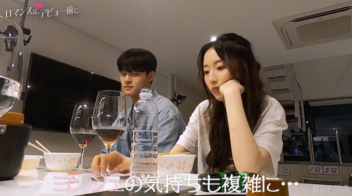 「俺は理解に苦しんでる…なんで…」女の残酷な告白で、楽しい食卓が地獄の空気に『ロマンスは、デビュー前に。』#7