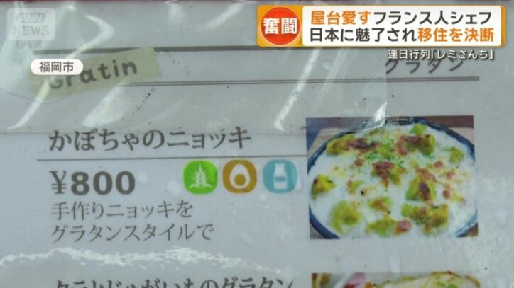 格安で楽しむことができる