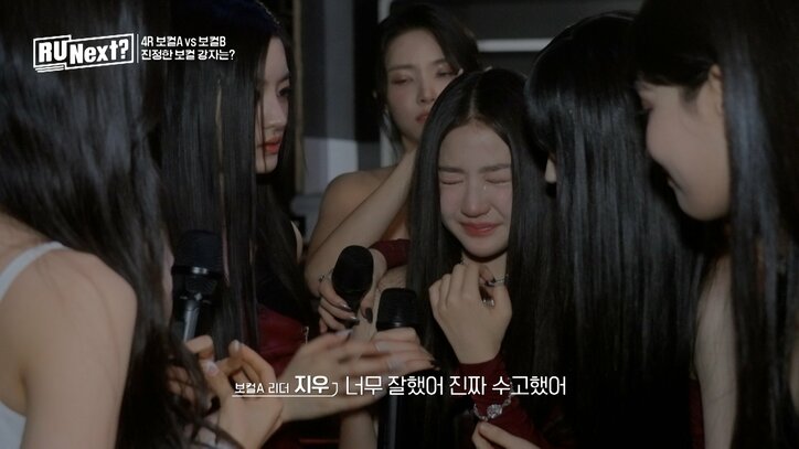 脱落した練習生が観客に涙の謝罪「残念なステージを見せてしまい申し訳ない」舞台裏でも涙止まらず