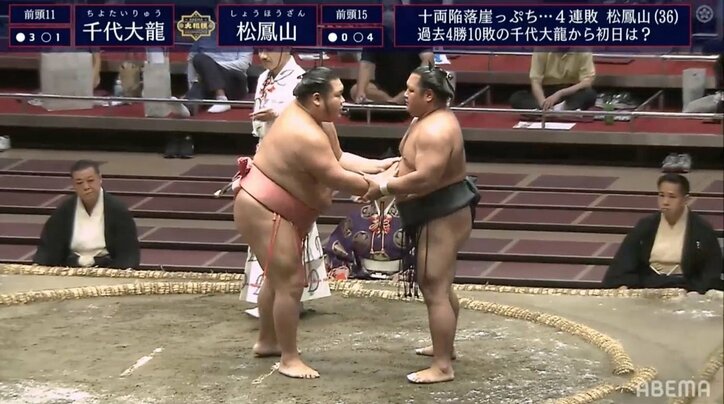 「すみません」「あ、今場所も…」立ち合い不成立が思わぬ珍事に まるで先場所の“再現VTR”のよう