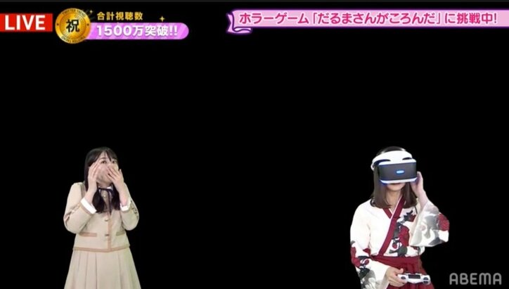 「清宮ちゃんは英語がペロペロです」和田まあや、帰国子女の後輩を“まあや節”で紹介【乃木坂電視台 Part5】
