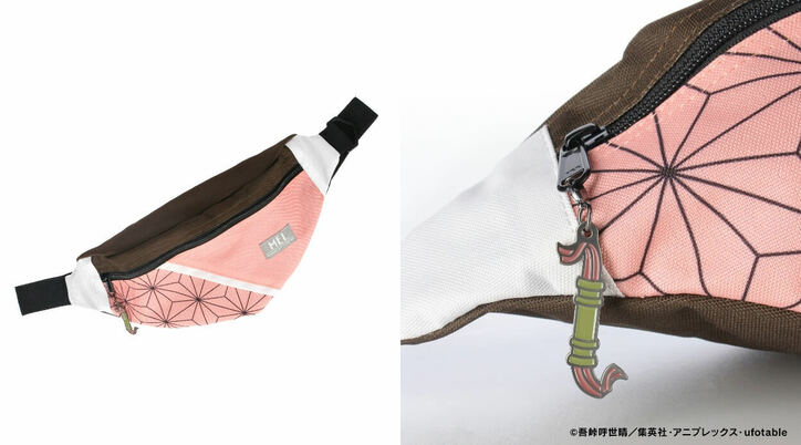 アニメ「鬼滅の刃」炭治郎の耳飾りチャーム付き! ウエストバッグがMEIから登場