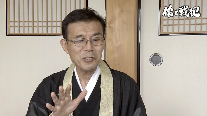 “仏法で国際貢献を”巣鴨プリズンの教誨師が肉声テープに語り残した、刑場へ向かうA級戦犯たち