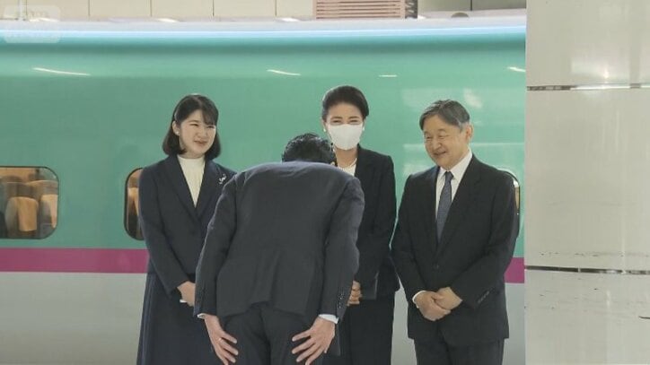 JR東京駅 出発前の天皇ご一家