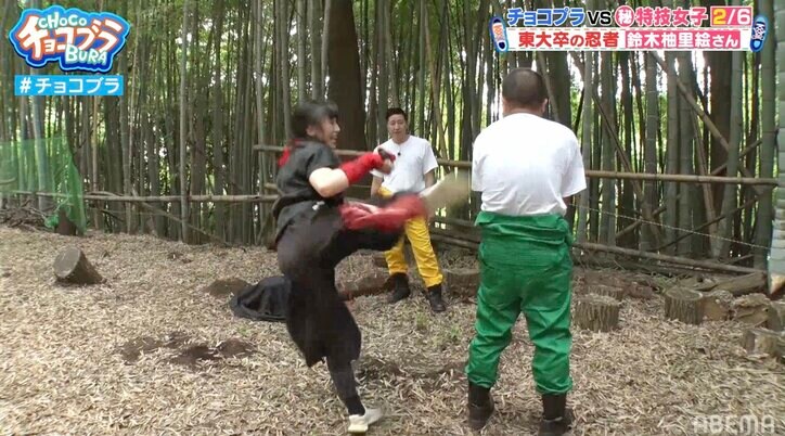 自宅は汚部屋、趣味は忍術…情報量多すぎの東大出身声優にチョコプラ困惑