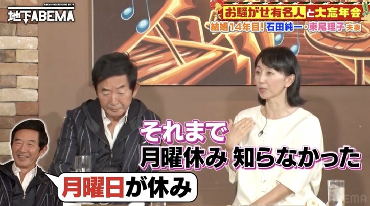 【写真・画像】石田純一、『透明人間』現場で見た香取慎吾の凄さ「スターは違うな」　3枚目