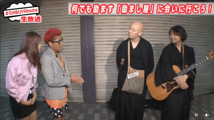 鈴木あや、胸の悩みを告白　「ボインボインがいい」