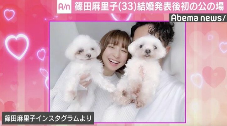 篠田麻里子、“玄米婚”から初の公の場　前田敦子に刺激受け「私も母になりたい」