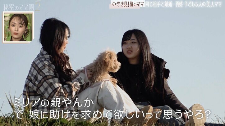 【写真・画像】17歳で出産…5児の母（33）の16年間に及ぶ壮絶ワンオペ「いつ倒れてもおかしくない」16歳長女が心配「おばあちゃんに頼ってほしい」　2枚目