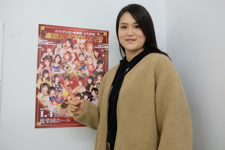 アイドル志望の空手少女がプロレス団体のエースになるまで…山下実優「やっぱり私は闘う人」