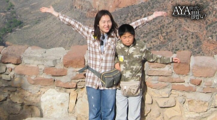 父と息子、二人三脚で…母の命を奪った「がん」と向き合った19歳の記録