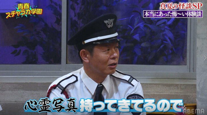 りんたろー。老人ホームバイト中で起こった心霊体験披露中にまさかの怪奇現象！スタジオ騒然