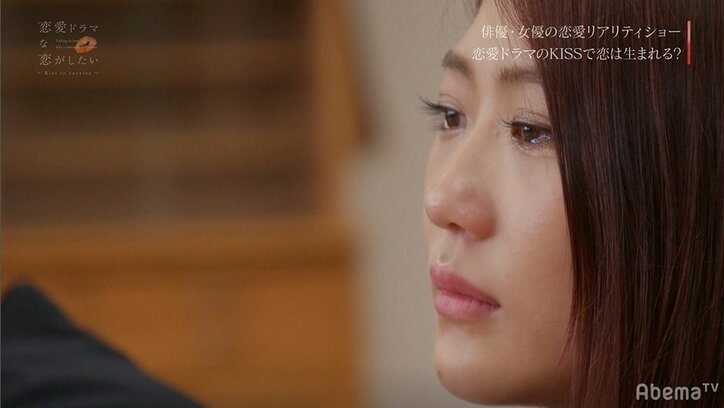 西野未姫、一人だけオーディションに参加できず涙…切なすぎるその姿に同情の声続出