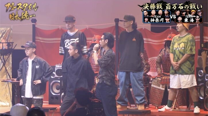 【写真・画像】　2枚目