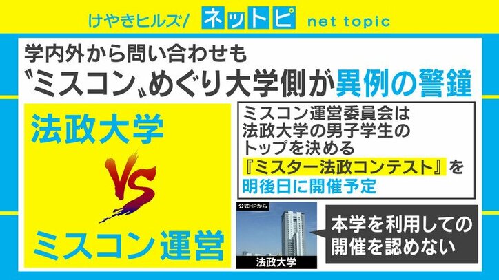 Amazon出品業者の 低評価レビュー買い取り問題 がsnsで物議 レビューは機能しなくなる 経済 It Abema Times