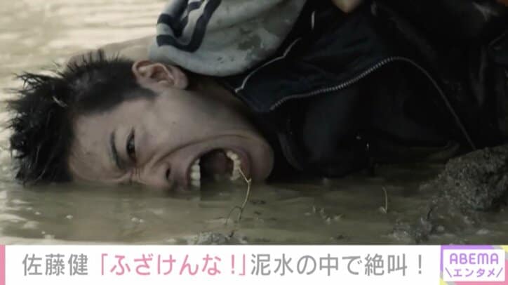 佐藤健が泥水の中で絶叫「ふざけんな！」『護られなかった者たちへ』特別映像＆インタビュー解禁