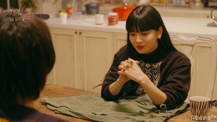 とおる、ヒナを呼び出し真意を探るもパニックに…「なおさらわからない」『月とオオカミちゃん』第4話