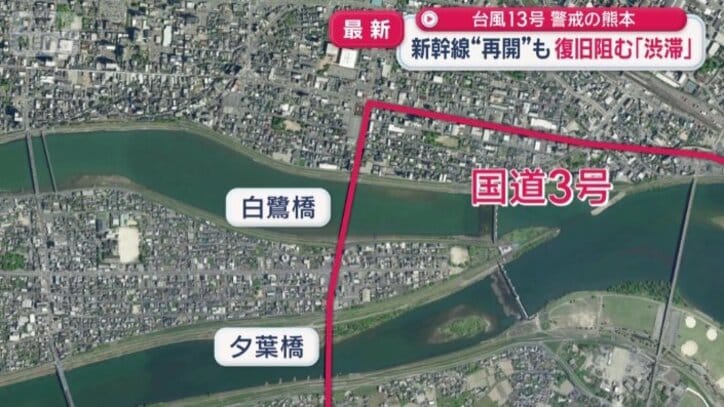 市街地や福岡方面に行くには橋を渡らなければならない