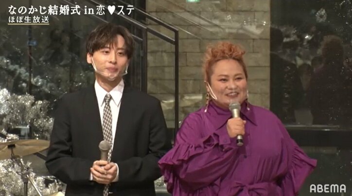 ゆいP＆工藤大輝、『恋ステ』なのかじ夫婦の名場面を再現！まさかのオチに会場爆笑