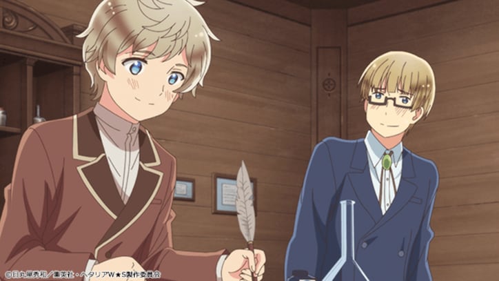 アニメ「ヘタリア World★Stars」ロシアがラトビアにある"お願い"を…?第7話先行カット&あらすじ公開