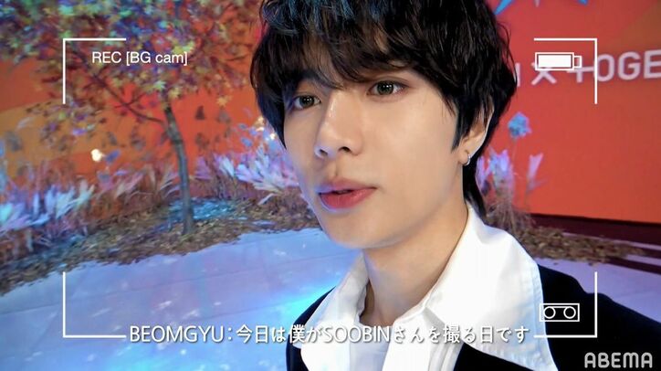 『Mステ』収録に臨むTOMORROW X TOGETHER、手持ちカメラで無邪気動画を撮り合い！