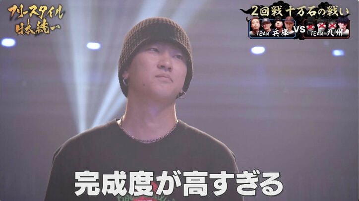 【写真・画像】　2枚目