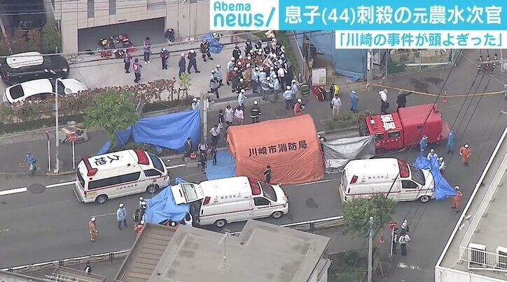 ひきこもりは「恥」「犯罪予備軍」の誤った見方 長男刺殺の元農水次官“ひきこもり”相談せず