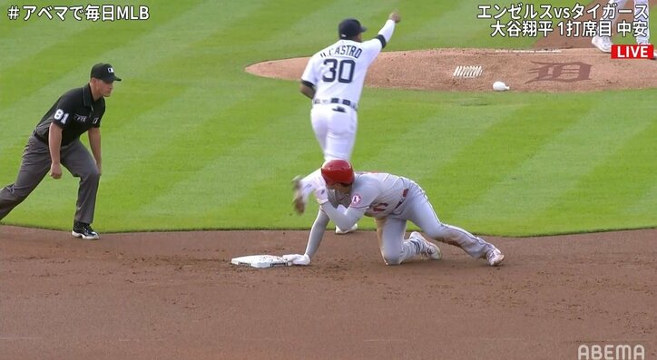 大谷翔平「ほら、言ったでしょ」とばかりにドヤ顔を披露 相手野手は牽制アウトを確信もチャレンジで判定覆らず