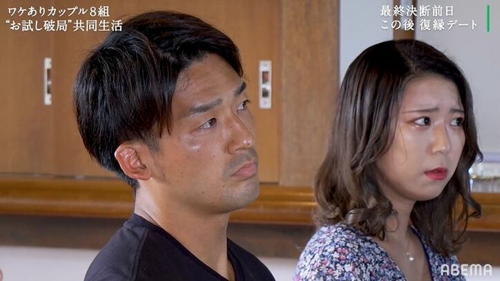 「今すぐ謝れ!」彼氏が浮気相手と密会…彼女がみんなの前でブチギレ!大修羅場に『隣恋2』第6話