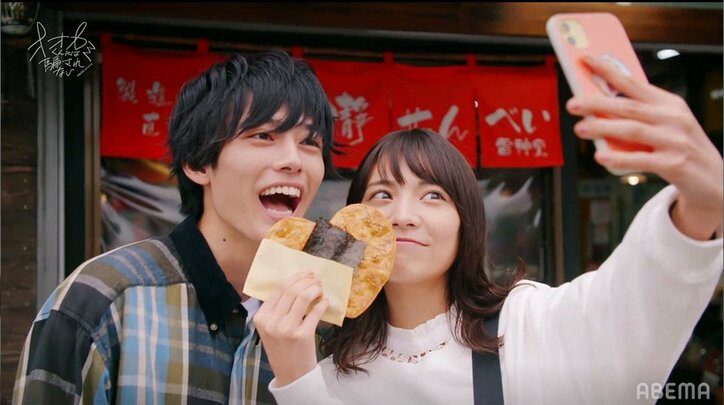 後ろからハグ&耳に息を吹きかけ…カイト&ありさ、告白成立後の初デートでラブラブ全開『オオカミくん』