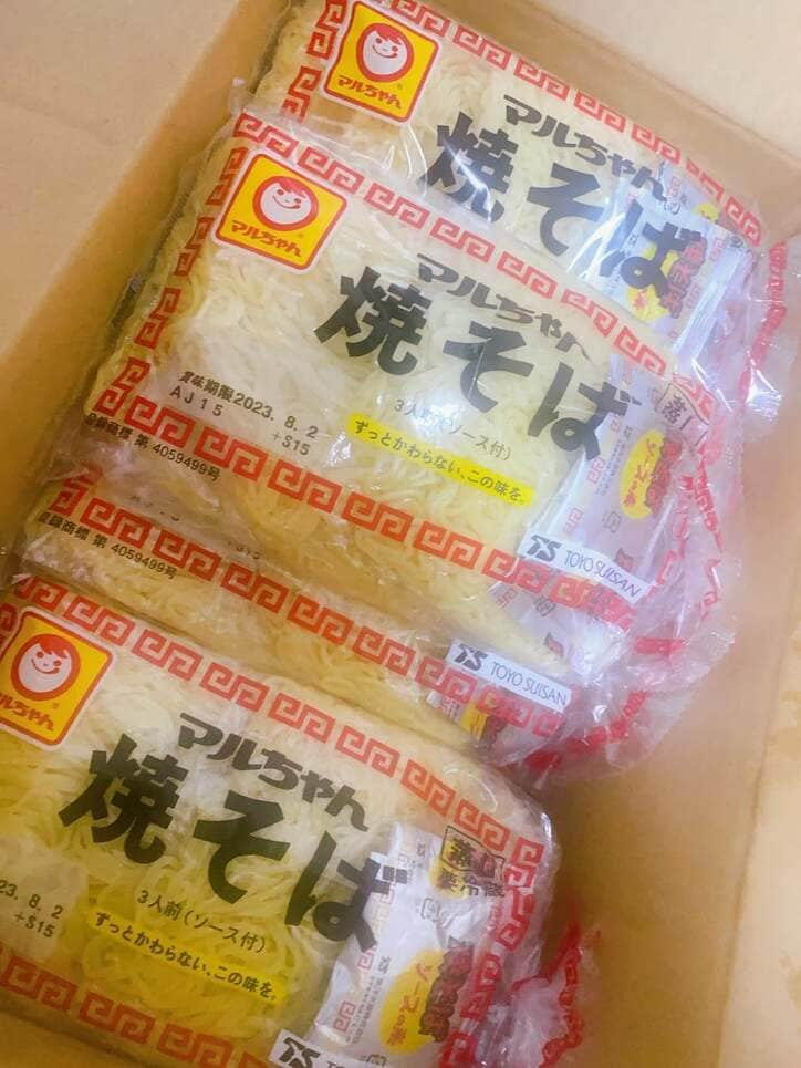  熊田曜子、夏休み始まった3人の娘「30日間以上朝昼晩のご飯作り」 