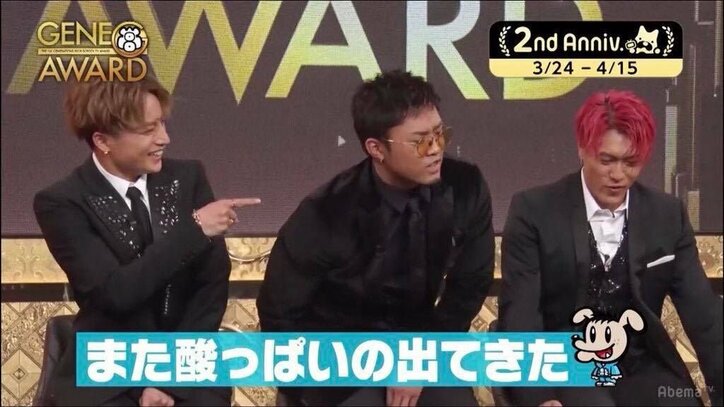 GENE高1周年記念スタンプ中間発表! 選りすぐりのスタンプ案が続々