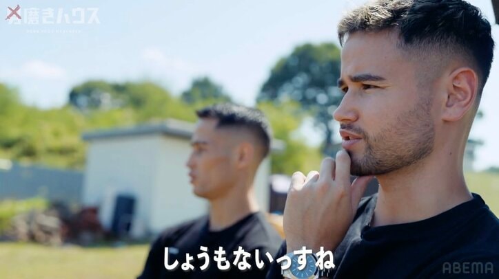 【写真・画像】過酷筋トレで25歳無職に“仮病疑惑”？ 「絶対ウソだろ」コーチは冷ややか視線　2枚目