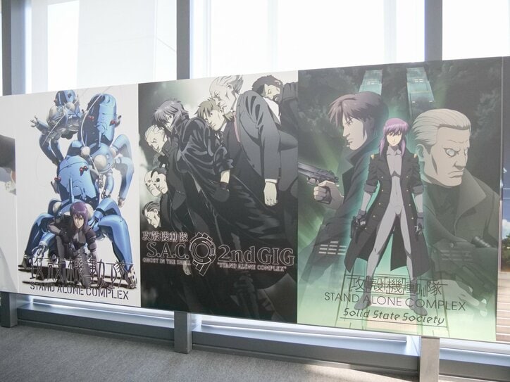 【写真・画像】貴重な制作資料が1600点以上集結!「攻殻機動隊展 Ghost and the Shell」会場レポート 3枚目