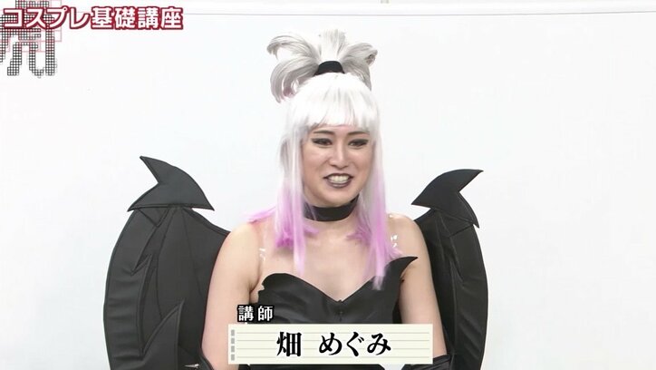 MEGUMI、芸人に『ONE PIECE』ナミのコスプレ懇願され…「やります!」と決意