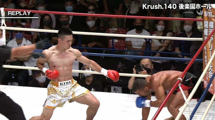 後ろ回し蹴りが“顔面”直撃 マウスピース吹き飛ぶ圧巻KOに「綺麗に決まりすぎ」称賛の声