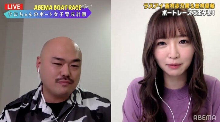 ウソかホントか！？クロちゃん、高収入をイジられて「実は親に100万円仕送りしてる」