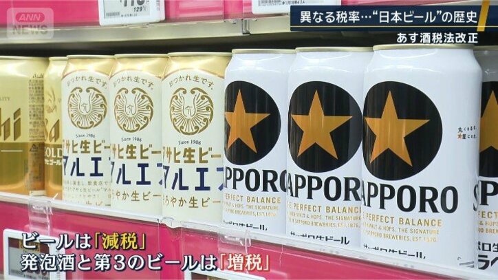 増税の姿勢変わらず