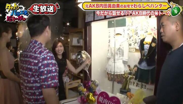 タカトシのトシ、AKB48のコント番組で有名だった“岩さん”に変身  「かわいい！」と反響