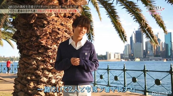【今日好き13弾4話・まとめ】目を見つめながら「嫉妬してる?」…モテモテ子犬系男子のチャラさが一気に加速!三角関係がさらに複雑に… なつきの恋も終盤戦へ