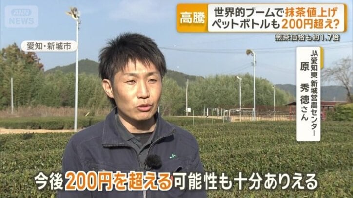 JA愛知東　新城営農センター　原秀徳さん