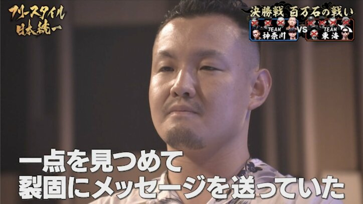 【写真・画像】 2枚目