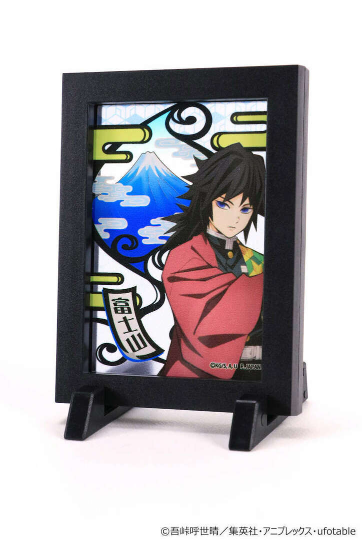 伊之助は新選組に？ TVアニメ「鬼滅の刃」ご当地限定グッズに新モチーフ＆新商品登場