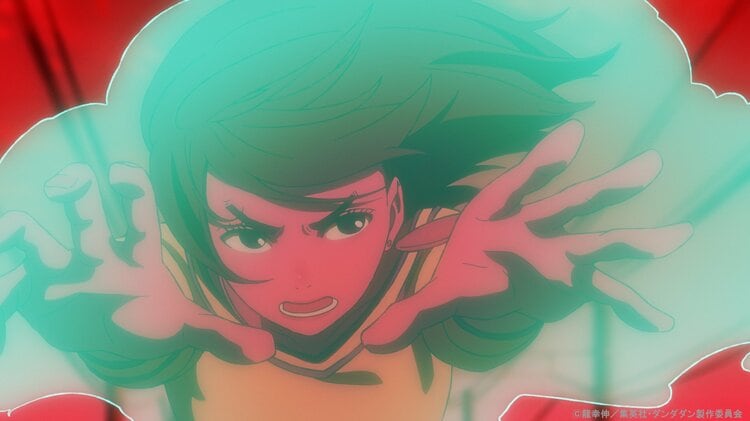 呪いの力オカルン　ターボババア　正能市オカルティック鬼ごっこ　計8枚　ダンダダン 呪いの力オカルン ターボババア 正能市オカルティック鬼ごっこ