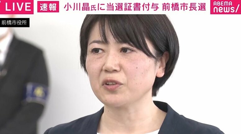 再選の小川前市長「とにかく働いて働いて、これから皆さんに結果でお返しをしていきたい」当選証書を受け取る