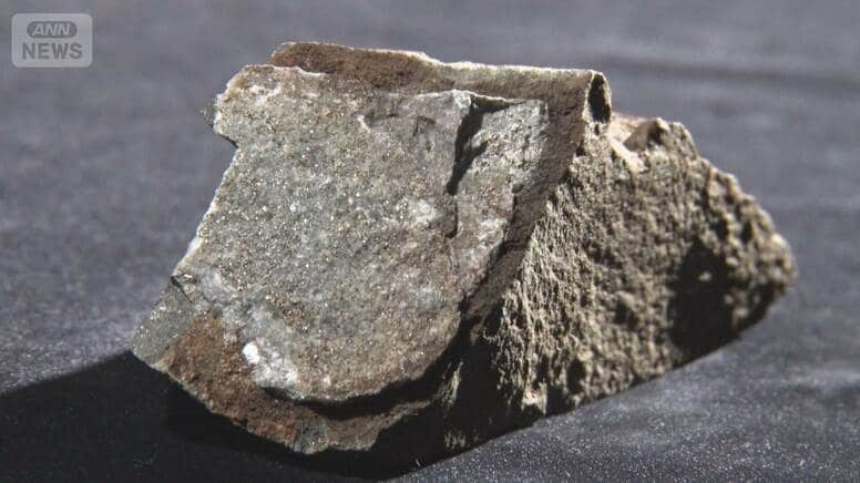 70年ぶり日本で金鉱脈発見　期待はゴールドラッシュの再来　周辺では砂金も　鹿児島