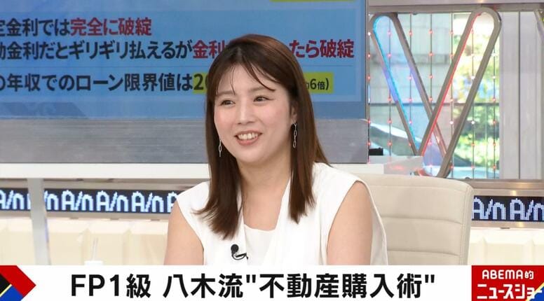 田中萌アナ、地元山形での帰省ショット公開「夏をあざとく表現するアイテムとしてかき氷は鉄板」識者が分析